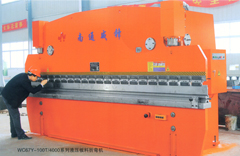 WC67Y-100T/4000ϵ��Һ�������ۏ��C(j��)